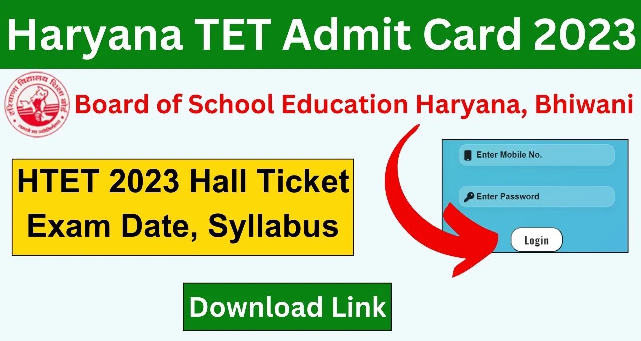 HTET Admit Card 2023