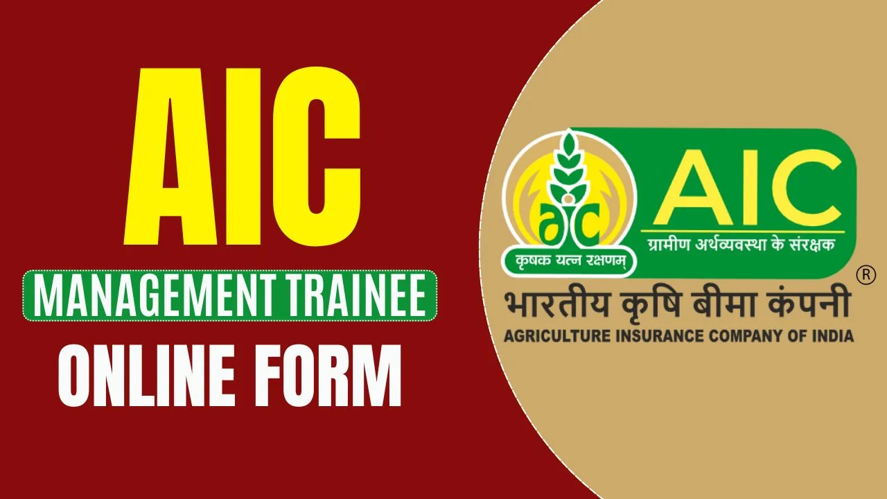 AIC Management Trainee MT Online Form