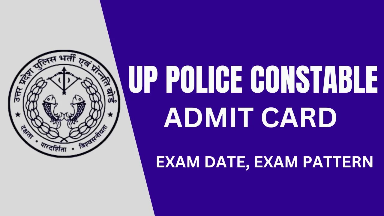 UP Police Constable Admit Card