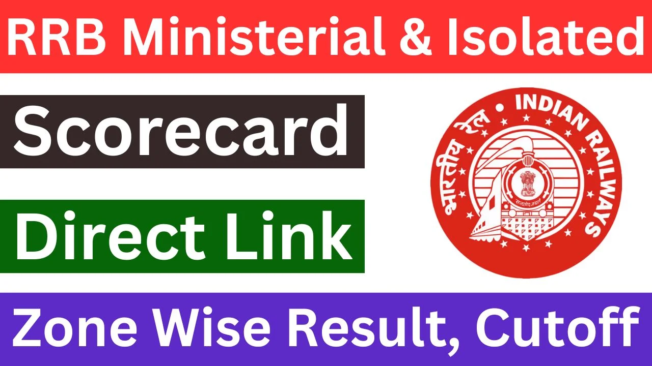 RRB Ministerial & Isolated Result 2025