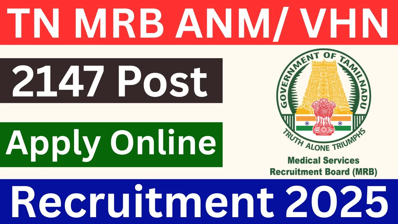TN MRB ANM VHN Recruitment
