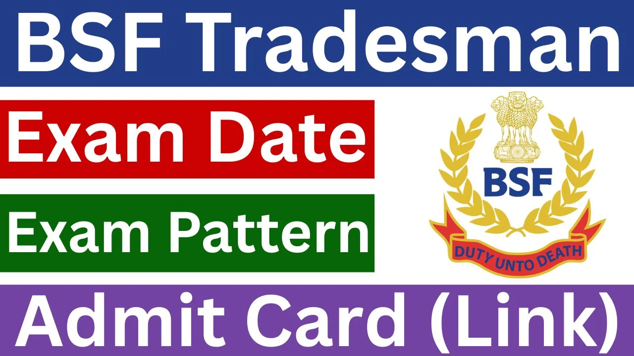 BSF Tradesman Admit Card