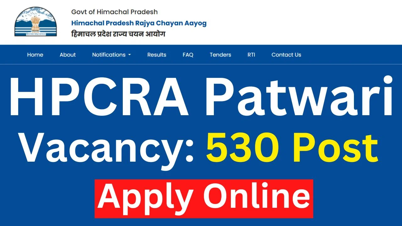 HPCRA Patwari Recruitment