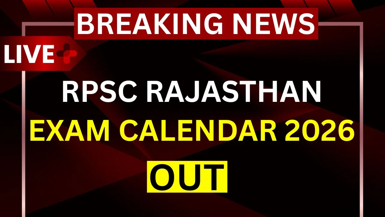 RPSC Exam Calendar 2026