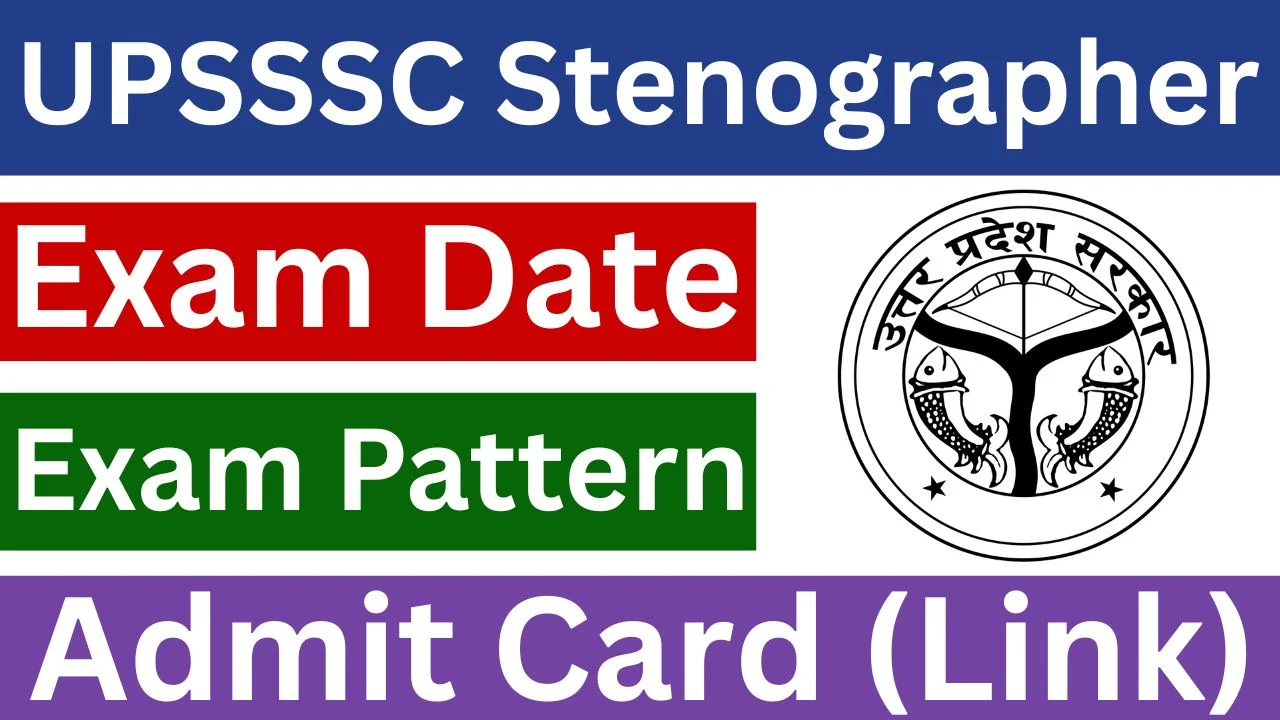 UPSSSC Stenographer Admit Card