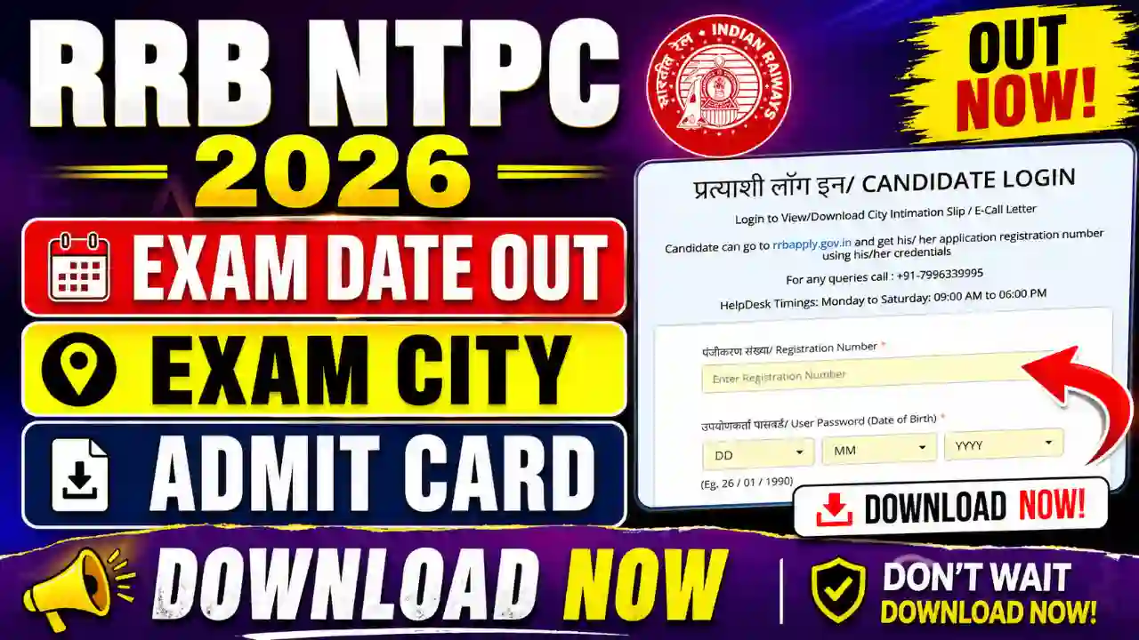 RRB NTPC 12th Level Admit Card Exam City