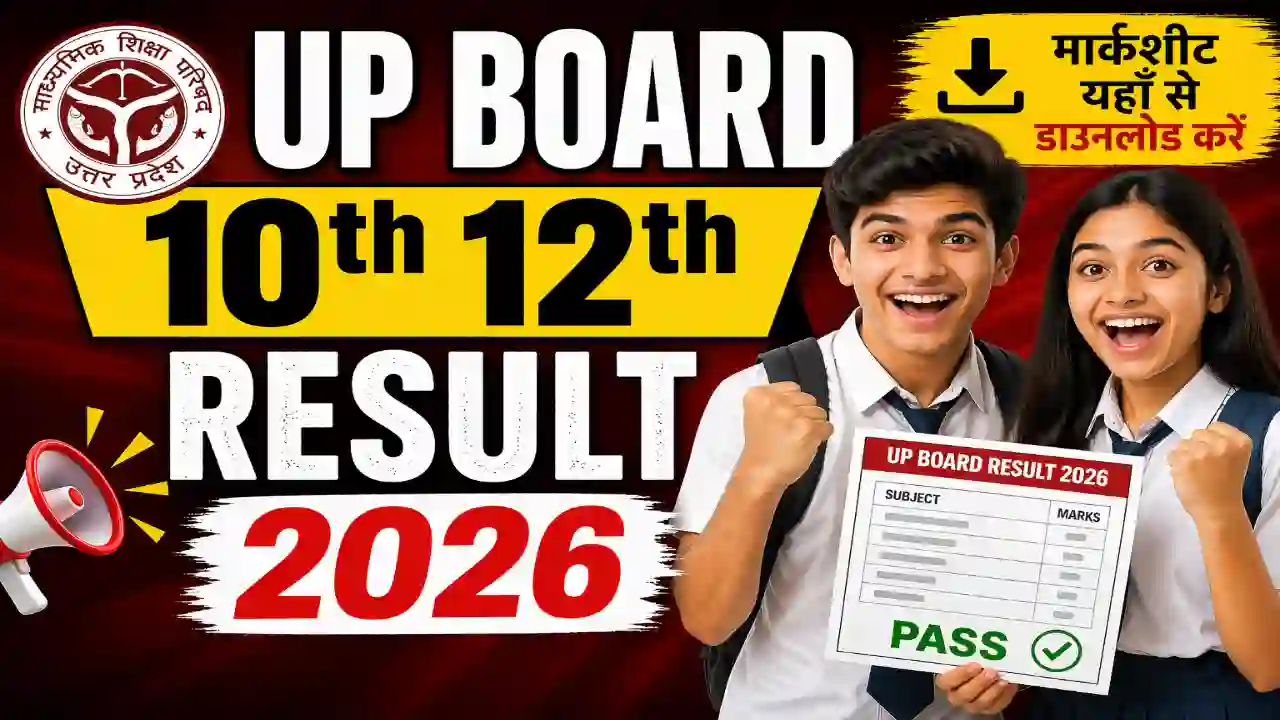 UP Board 10th 12th Result 2026 Link, UPMSP Matric & Intermediate Marksheet