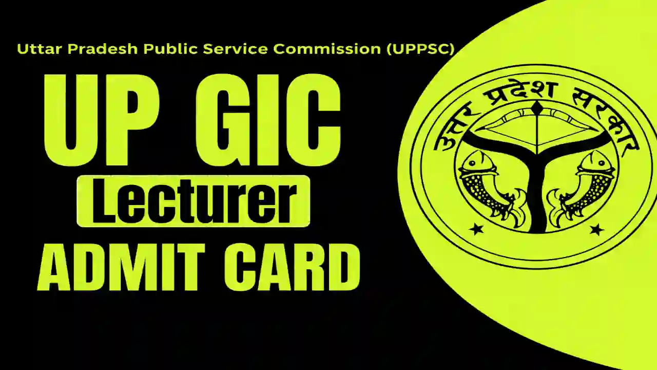 UP GIC Lecturer Admit Card 2026