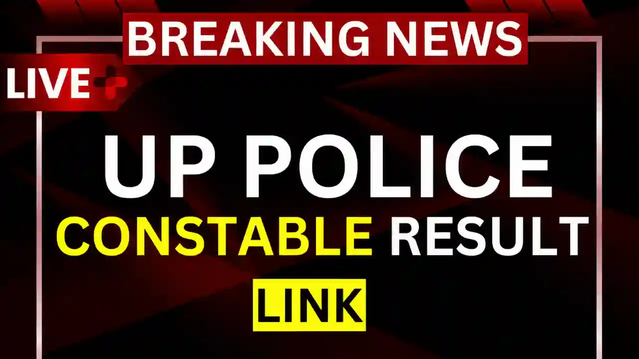 UP Police Constable Result 2026